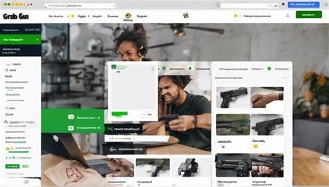 Is Grab a Gun a Legit Website: Exploring the Boundaries of Online Firearm Sales