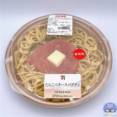 セブンイレブン パスタランキング：宇宙の味覚を探る旅